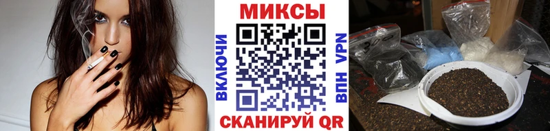 Бутират Butirat Купить где Петрозаводск