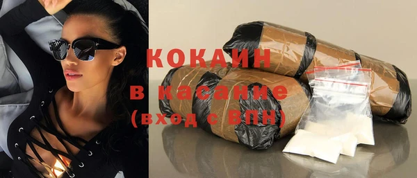 МДМА Коряжма