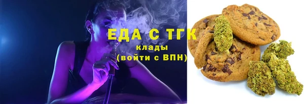 тгк Корсаков