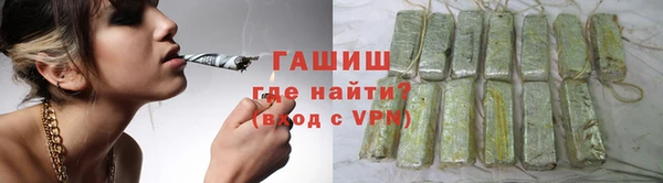 дурь Алексеевка