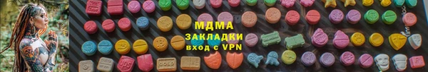 дурь Алексеевка