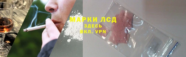 дурь Алексеевка