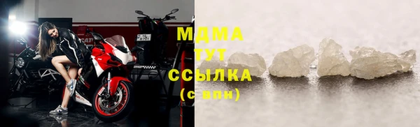марихуана Алексин