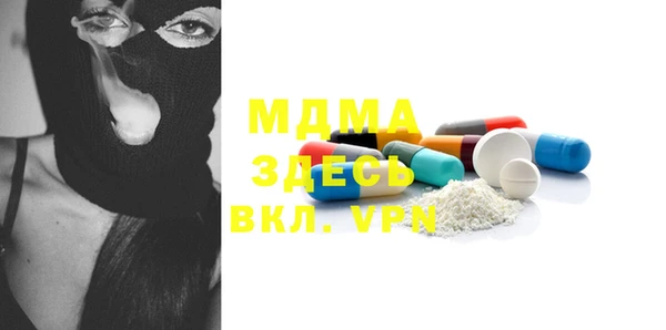 марихуана Алексин