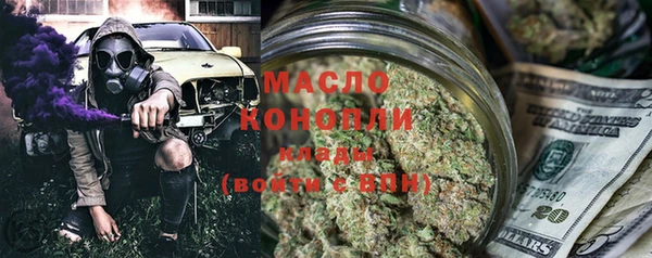 герыч Костерёво