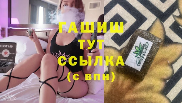 дурь Алексеевка
