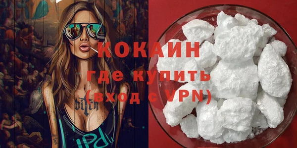 тгк Корсаков