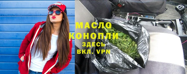 амф Козловка