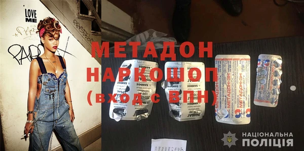 ешки Алзамай
