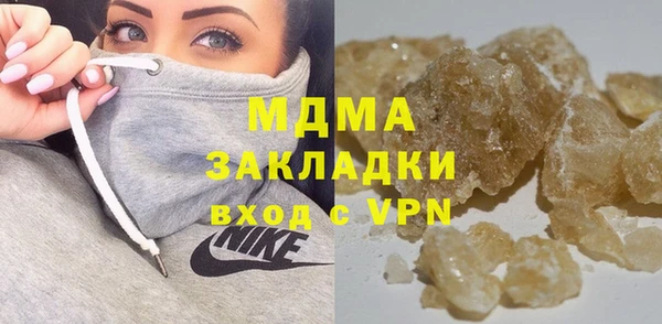 дурь Алексеевка