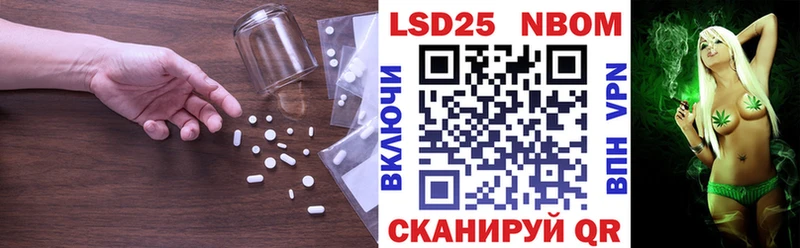 Лсд 25 экстази ecstasy Купить Петрозаводск