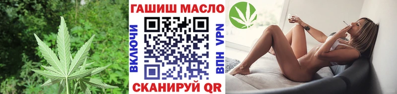 Купить закладки  Петрозаводск  Дистиллят ТГК жижа 